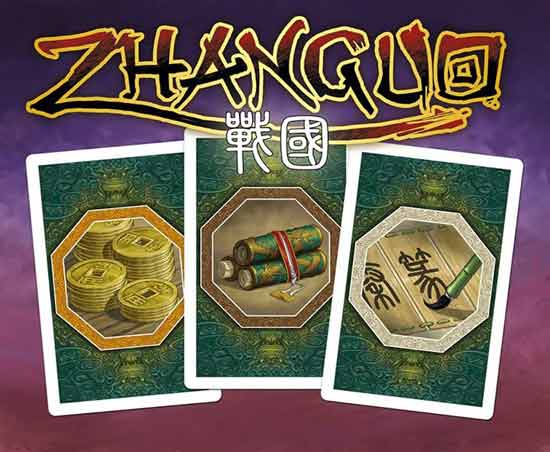 Strategiespiel ZhanGuo